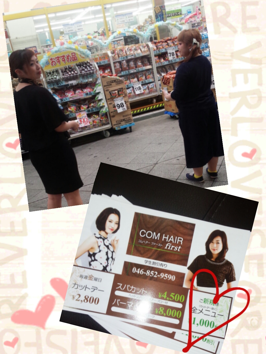 2015-06-16_09.23.47.jpg image